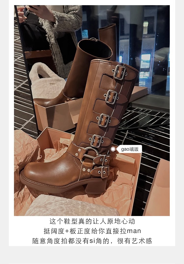 【sheii苏茵茵】梦玲同款~阿miu真皮中高筒西部牛仔靴女骑士长靴详情8