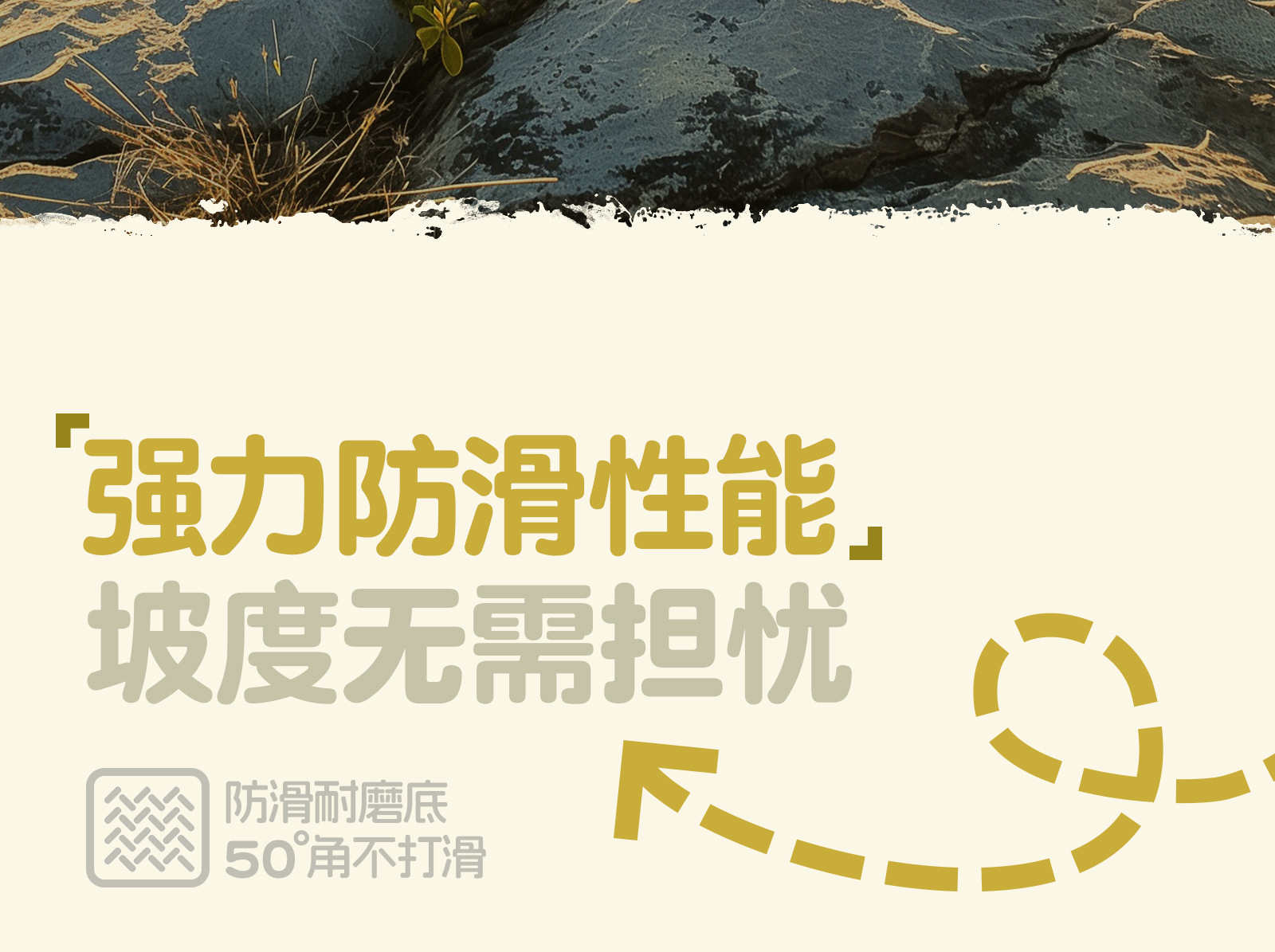 英贝米尼男宝宝鞋子秋季2025新款男童鞋运动鞋儿童学步鞋女童板鞋详情13