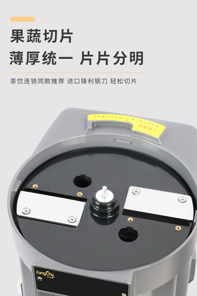 商用厨房食堂多功能切菜器刨丝切丝切片自动切萝卜丝土豆丁黄瓜片详情9