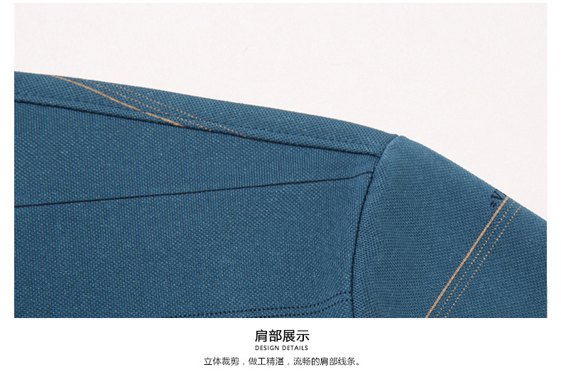 男士T恤长袖秋季中老年人冰丝爸爸装polo衫上衣服速干衬衫领代发详情31