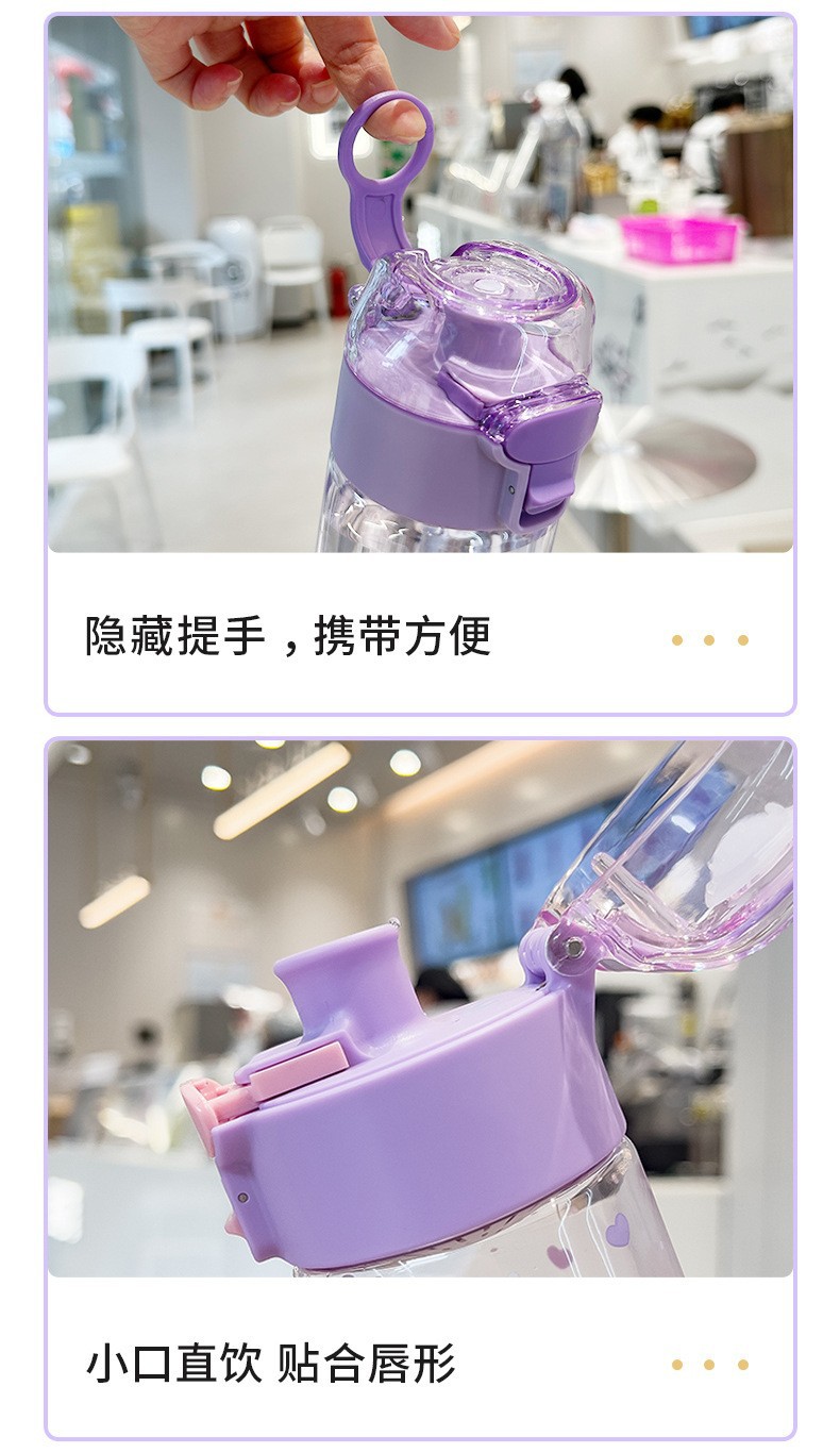 正版Tritan卡通水杯夏季运动塑料学生水壶食品级高颜值儿童水杯详情17