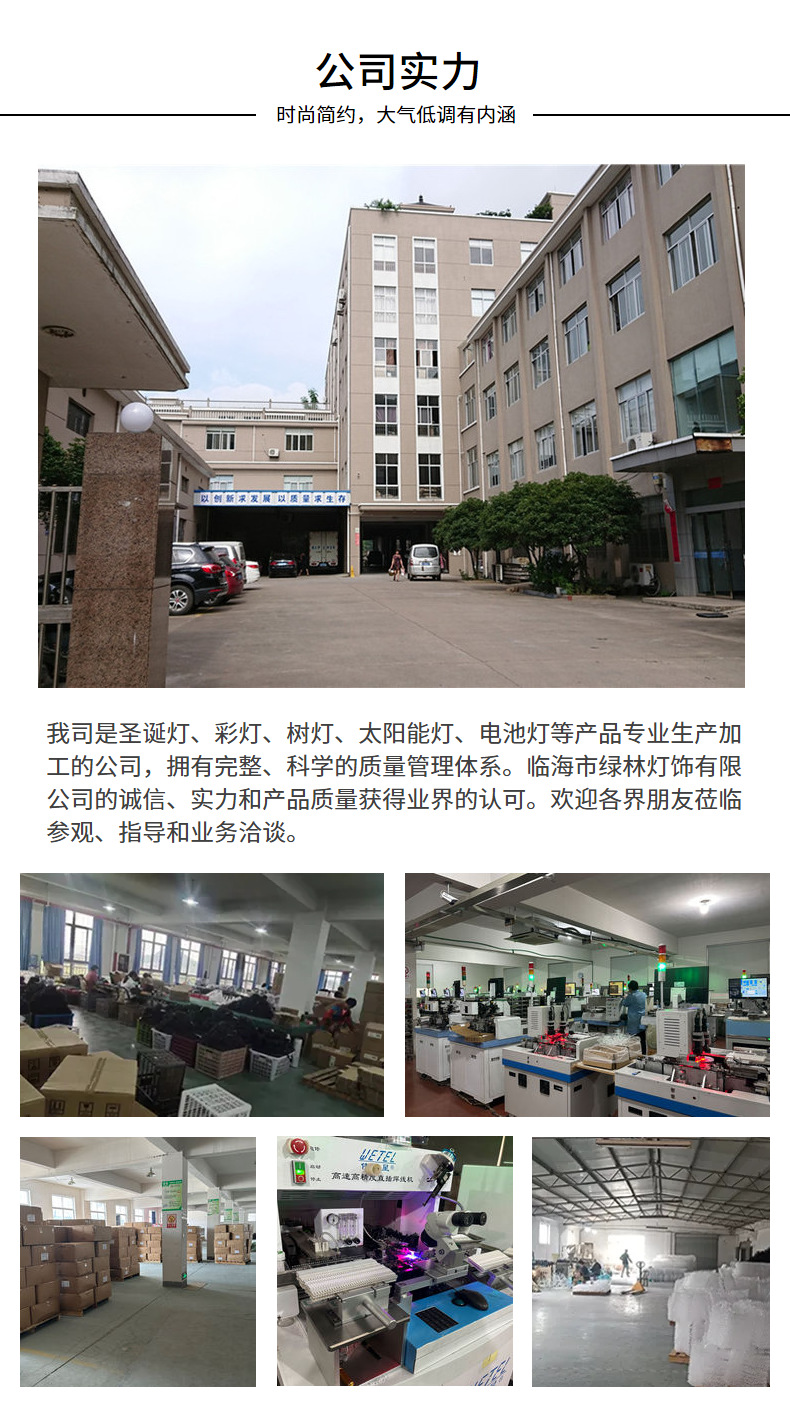 跨境新款led独角兽卡通装饰彩虹灯串卧室氛围灯儿童帐篷装饰彩灯详情7
