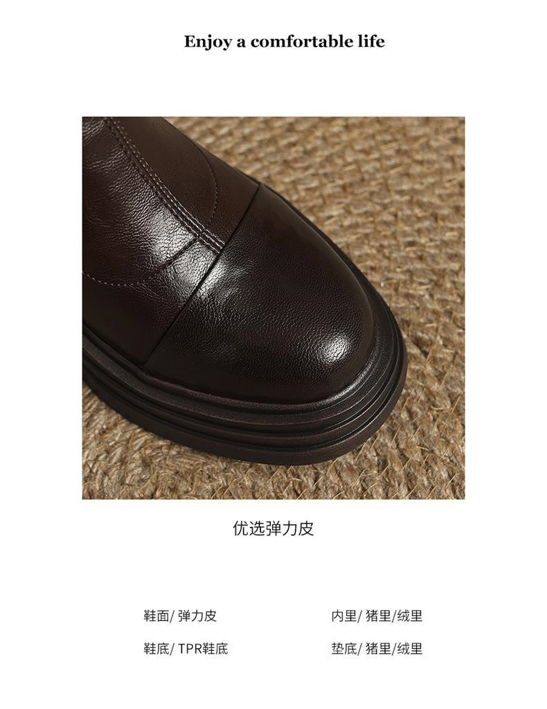头层牛皮真皮弹力新款瘦瘦靴大码粗跟高跟短靴女秋冬厚底马丁靴详情12