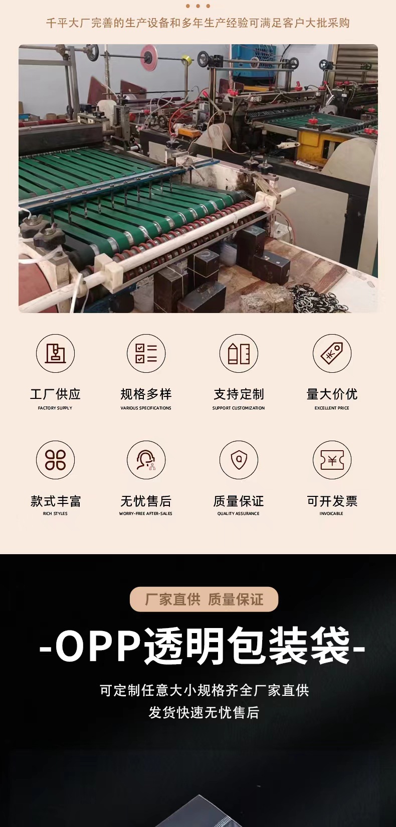 微信图片_20240509094432