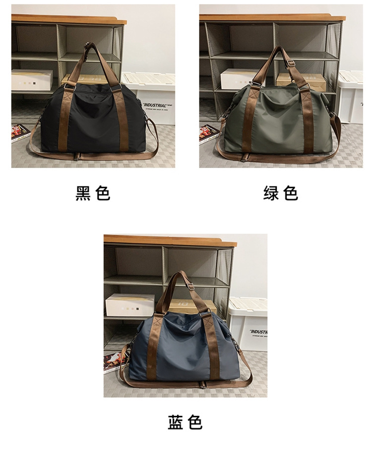 简约手提旅行包运动健身包短途出差外出行李包训练大容量收纳包详情5