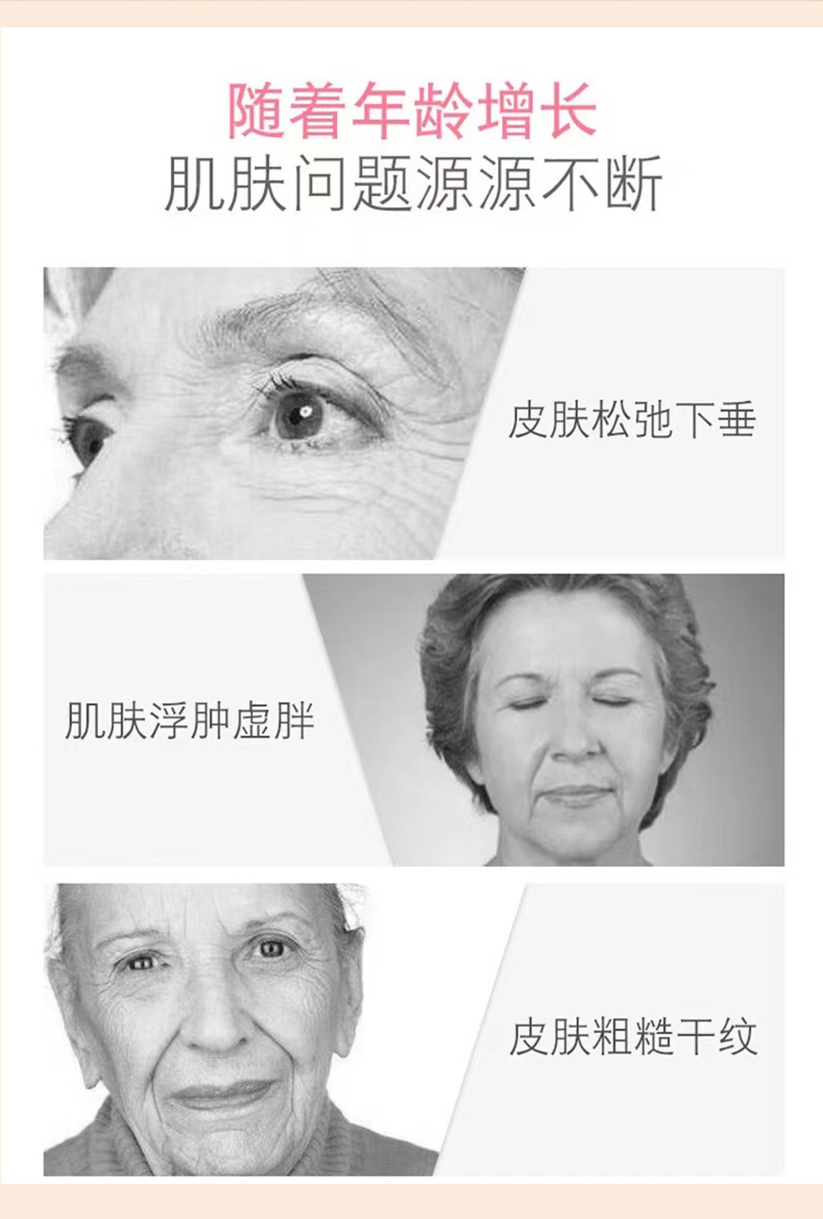 shanilak  跨境按摩仪电动加热面部脸部刮痧板按摩器贬石揉腹仪器美容仪全身详情2