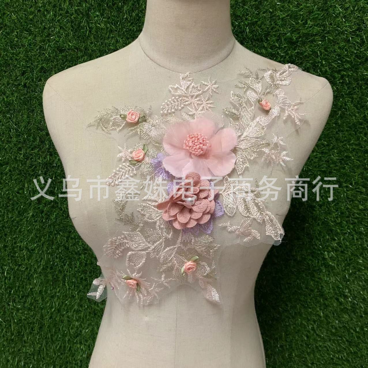 Wholesale of three-dimensional rose embroidered lace collar imitation pearl DIY floral lace trim dress accessories pic 5