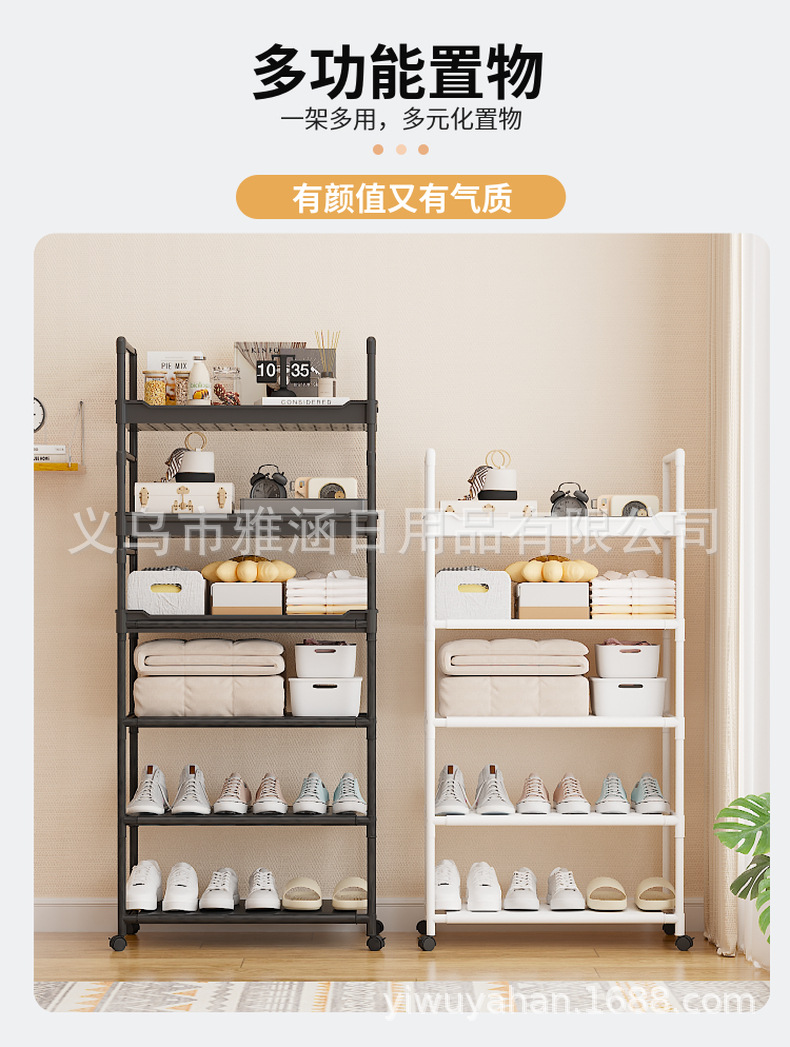 跨境多层收纳置物鞋架可移动客厅置物架书架多功能防尘鞋架储物架详情5