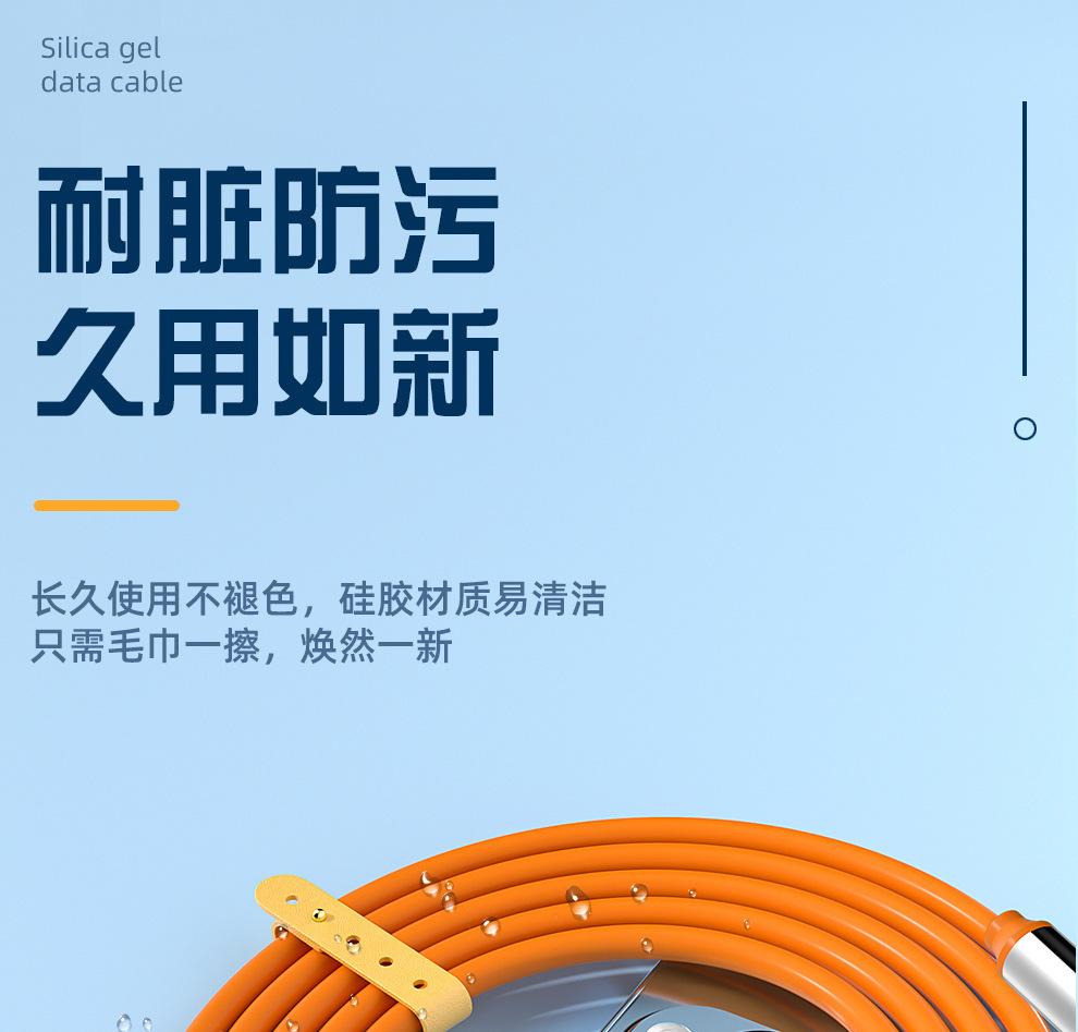 Free shipping 180° rotating machine one-to-three 120W super fast charging data cable, compatible with Apple and Huawei flash charging cables pic 17