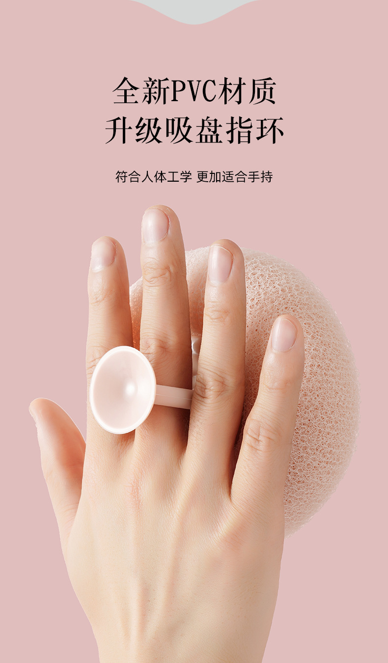 悦思家向阳花吸盘沐浴球搓澡海绵神器按摩浴擦无痛搓泥搓背洗澡刷详情6