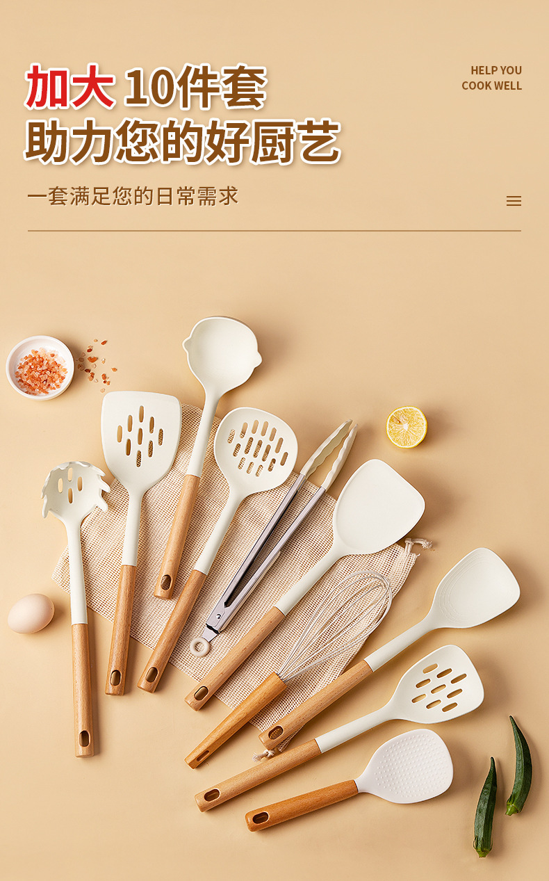 Kitchenware sets, silicone spatulas, non-stick spatulas, soup spoons, household food-grade high-temperature resistant collets, cross-border wholesale pic 3