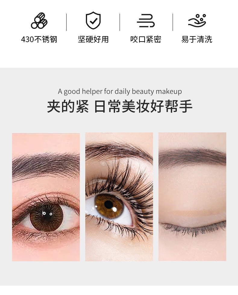 跨境源头工厂直销不锈钢指甲刀套装多款折叠包干净家用修甲工具详情2