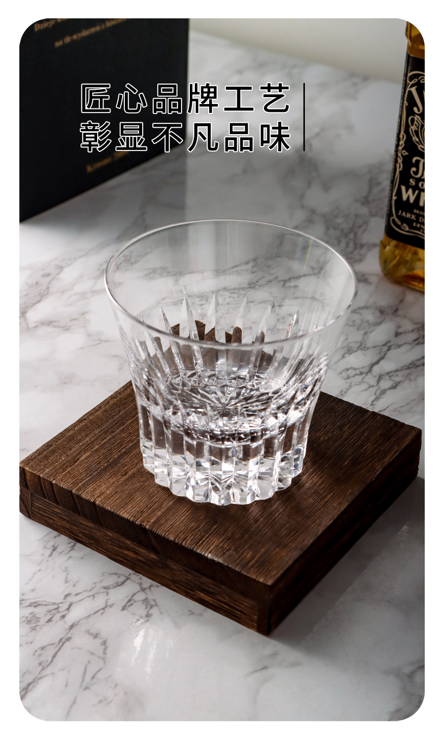 天使之翼威士忌杯江户切子水晶玻璃高颜值洋酒杯巴卡拉同款花纹酒具详情8