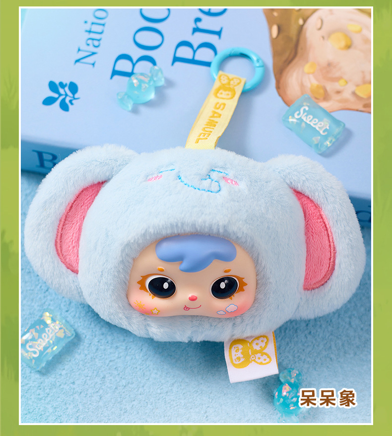 新款三小毛（Samuel）mini小小动物挂件毛绒盲盒玩具Q萌玩偶摆件详情14