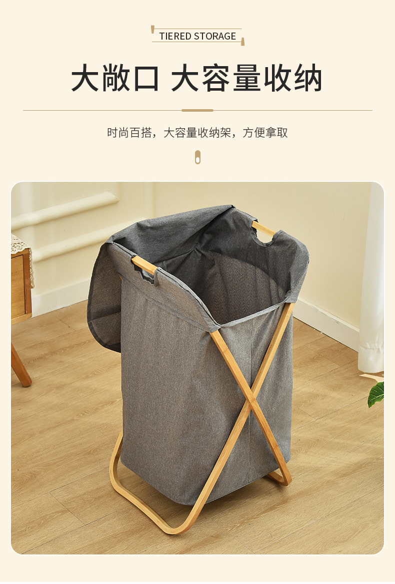 阳离子X型脏衣篓牛津布带盖折叠脏衣篮北欧家居日用收纳筐批发详情6
