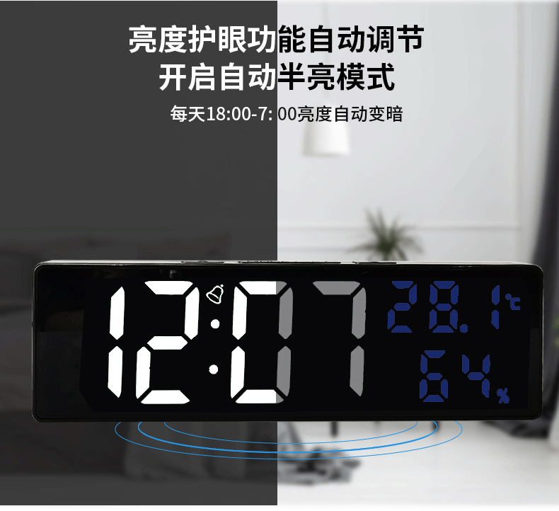 LED color screen digital clock, wall clock, high-end living room clock, USB battery dual-purpose creative wall-mounted alarm clock, gift pic 6