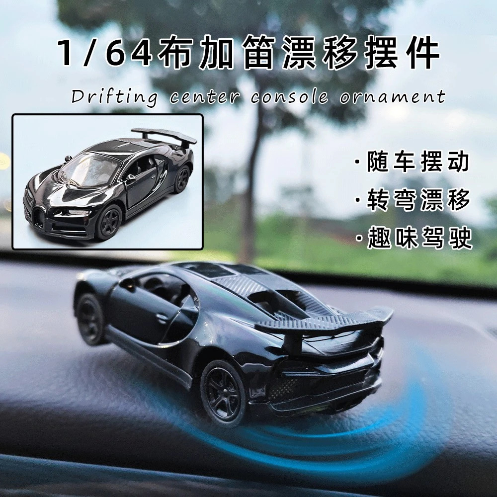 The dynamic display on the drifting center console of the AE86 of the same style as Douyin is novel and funny. The car model that turns and rotates will drift pic 34