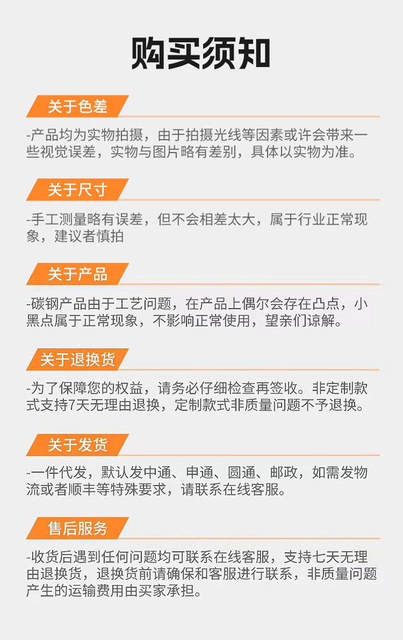 盘活不寸披萨盘烘焙工具塔派烤箱烤盘粘6寸底挞苹果派菊花用模具详情16