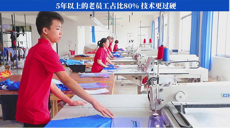        两条杠毛巾底足球袜 成人/儿童详情3