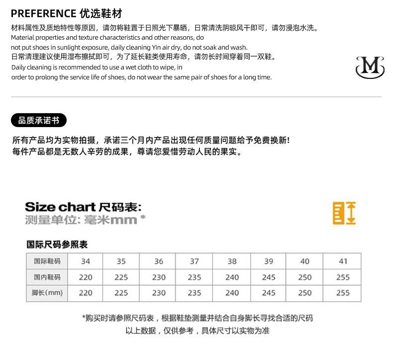 真皮复古小白鞋女2025秋季新款平底歪头运动鞋休闲女鞋百搭鞋子女详情18