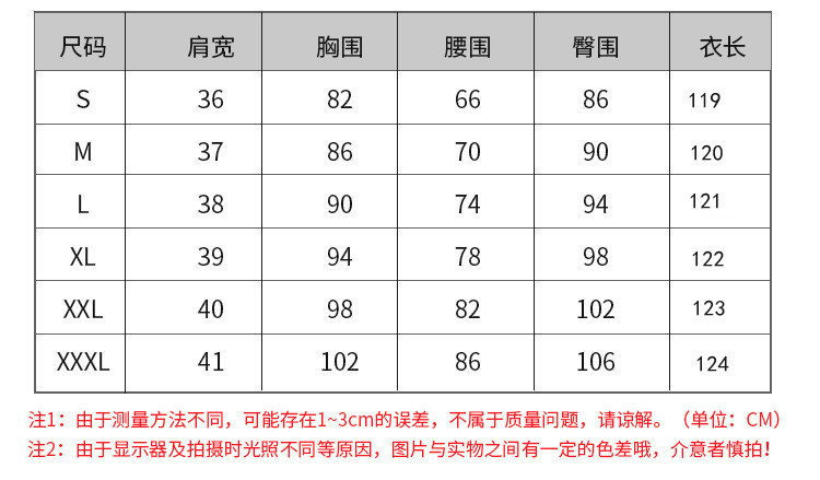 优雅淑女送考旗袍2025春季新款日常穿改良复古新中式走向辉煌旗袍国潮详情12