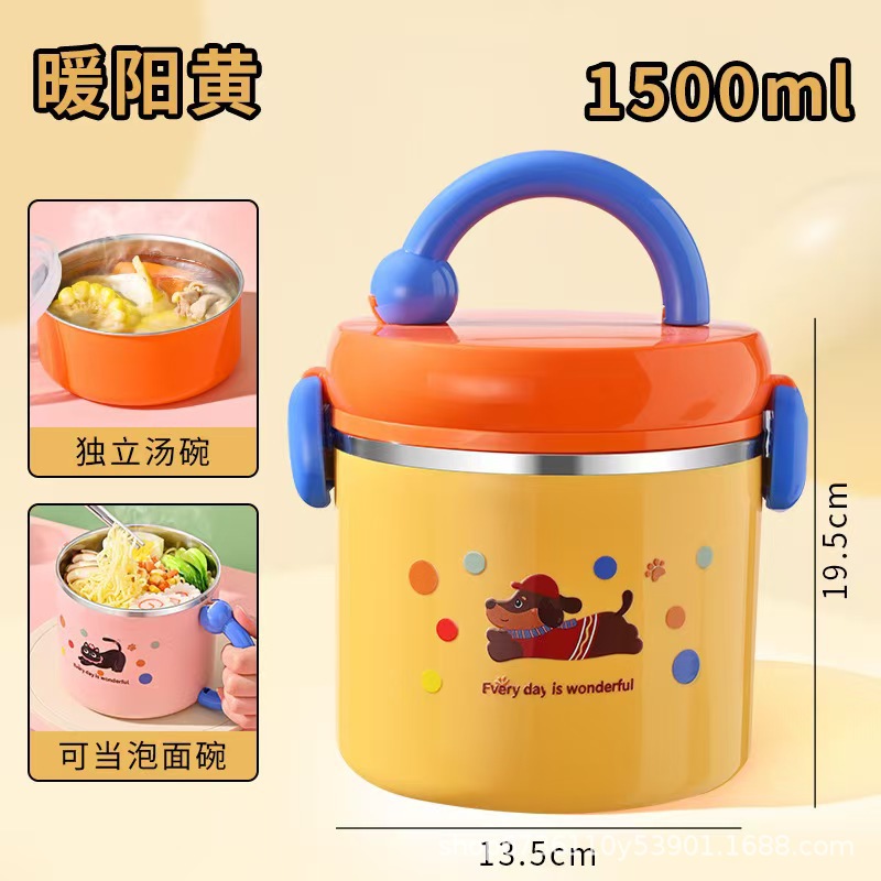 工厂304不锈钢多巴胺学生便当盒上班族高颜值大容量手提饭盒详情15