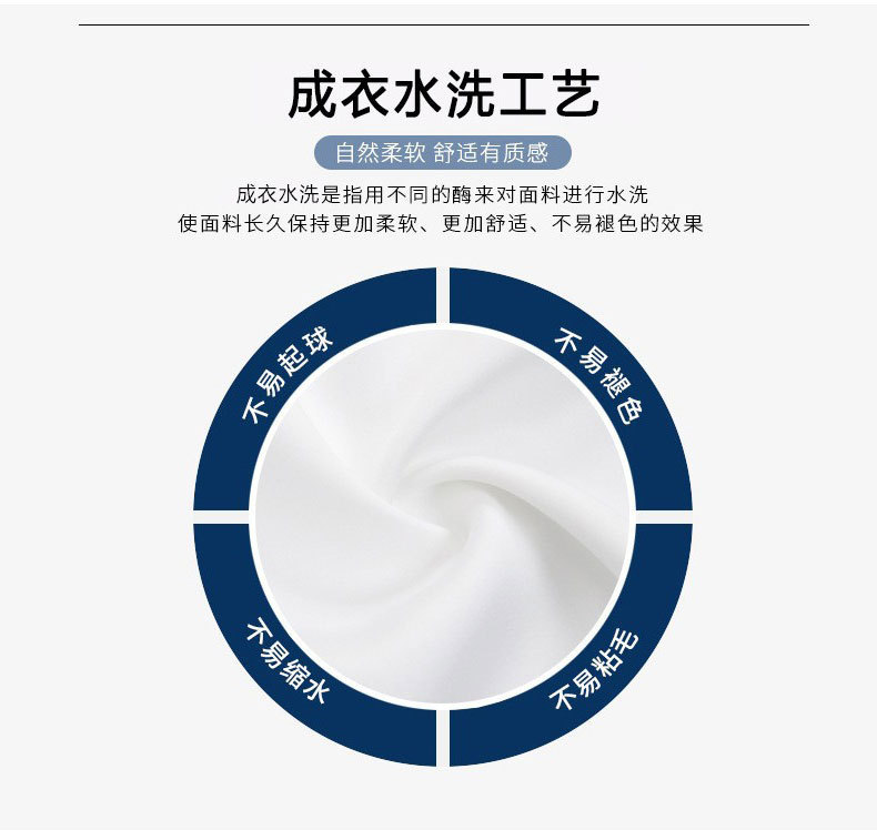 新款高奢桑蚕丝衬衫纯色免烫休闲男士衬衣简约商务男装衫详情7