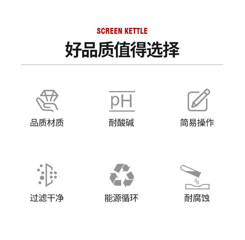 Factory direct supply for kitchen organization, household oil filter jugs, kitchen tools wholesale, oil filter jugs wholesale, cooking oil cans pic 22