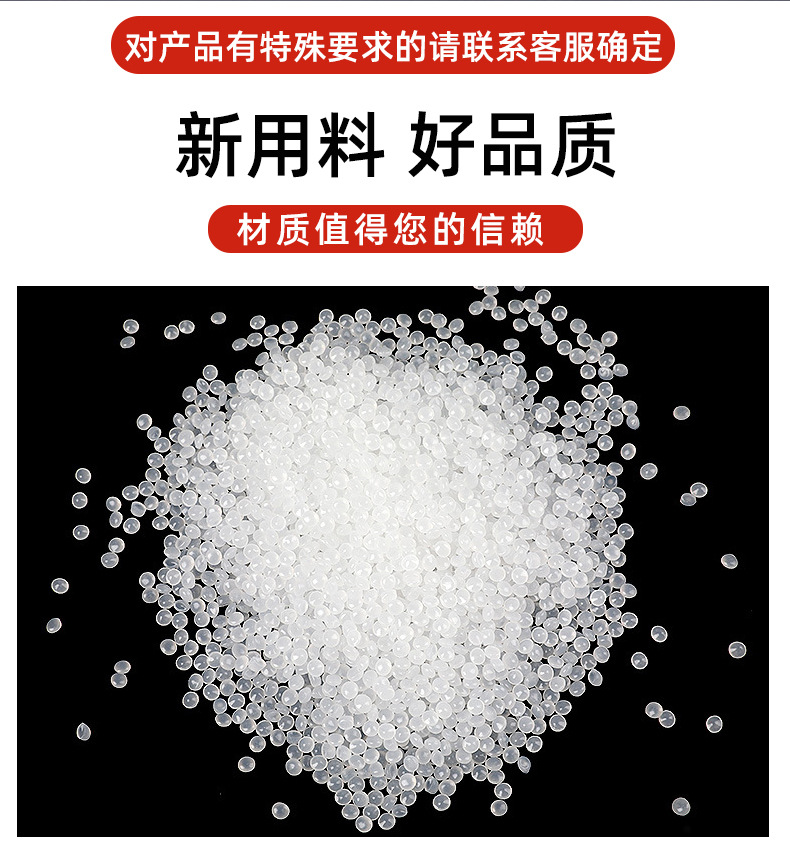 opp自黏袋自粘袋定制塑料服装包装袋个性设计饰品包装封口塑料袋详情5