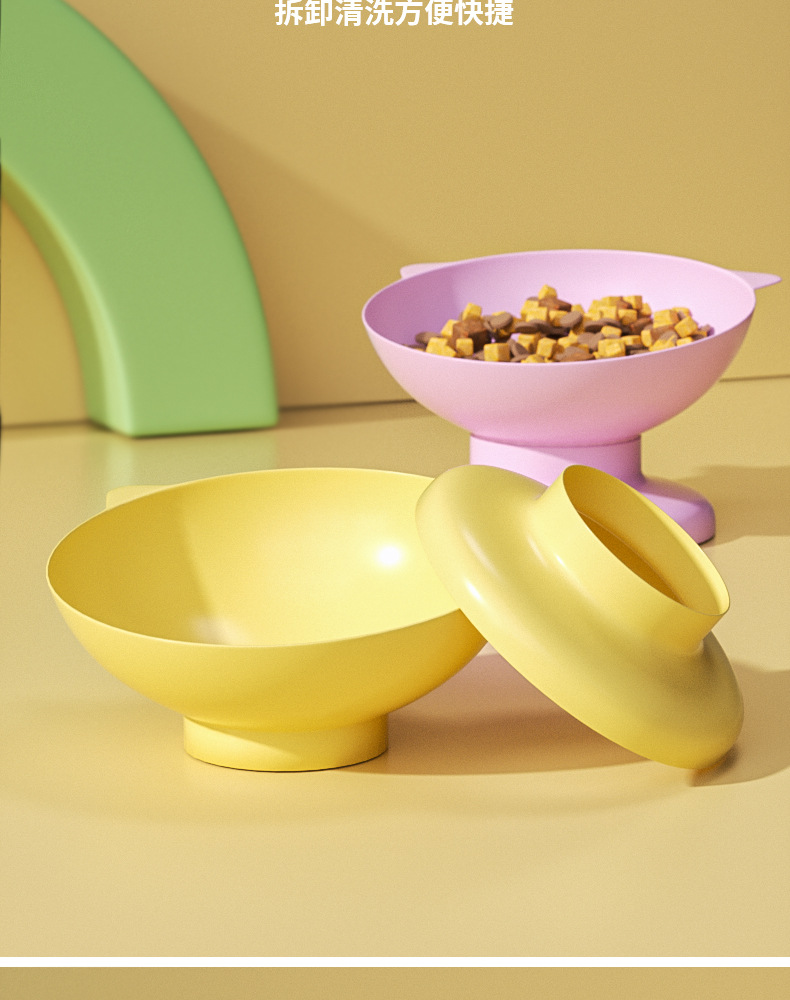 Macaron multi-color cat bowls, pet bowls, cat bowls, pet supplies, high-legged cat food bowls, dog bowls, plastic slanted bowls pic 6