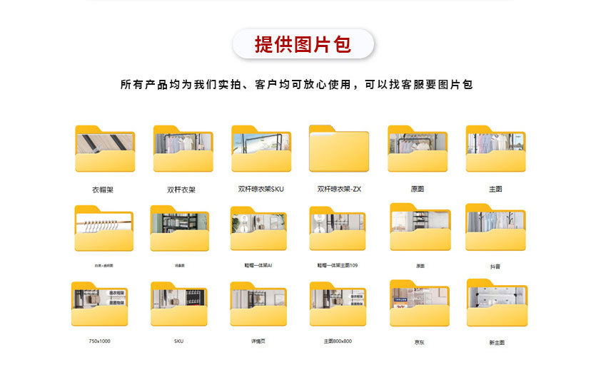 Chinese-style storage rack, movable trolley, book storage rack, home multi-layer schoolbag roller cabinet pic 5