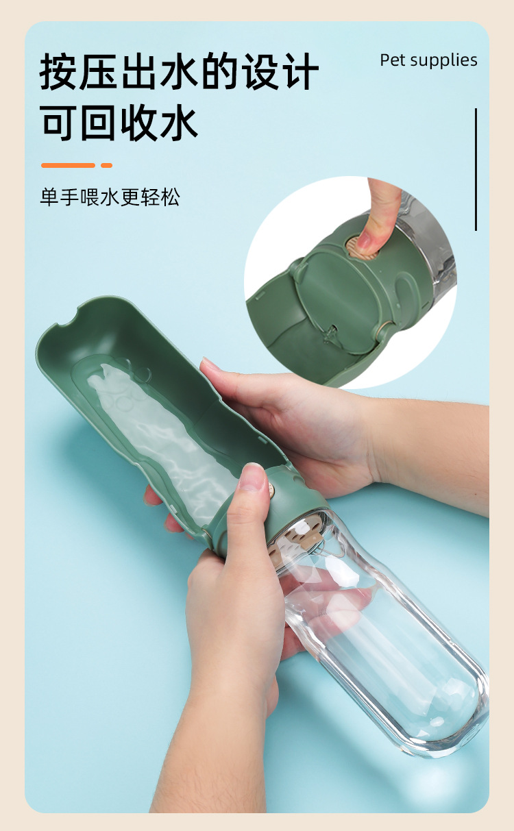 Three portable pet drinking cups: beige, white, green, Eden outdoor folding water cup, small size pic 7