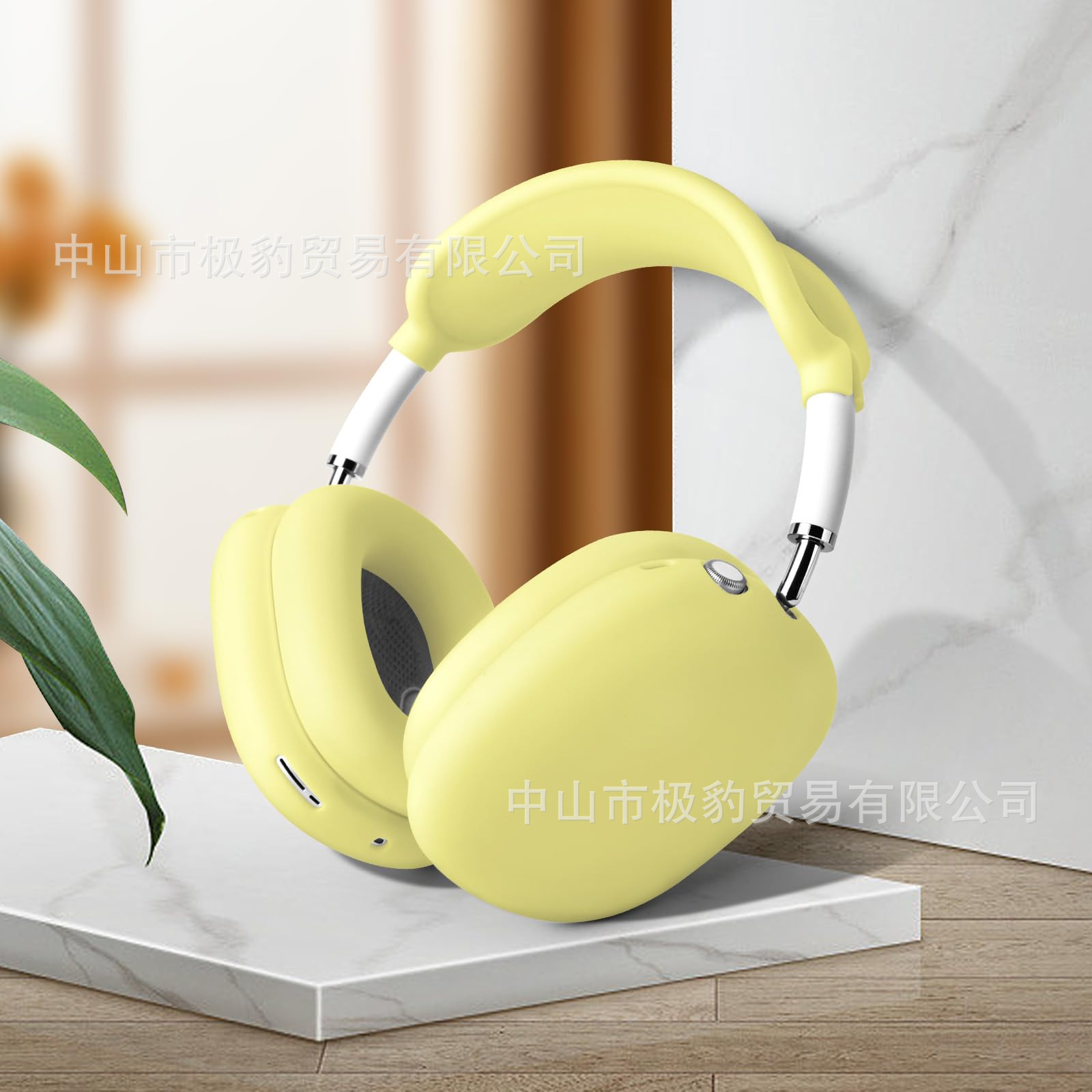 适用Airpods max保护套苹果Max耳机壳纯色硅胶软壳耳机套三件套详情10