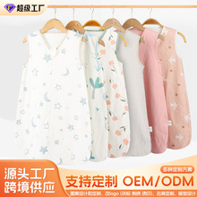 升级版带挂扣水洗纱布毛巾纯棉儿童洗澡小毛巾澡巾 洗脸巾30*50CM详情15