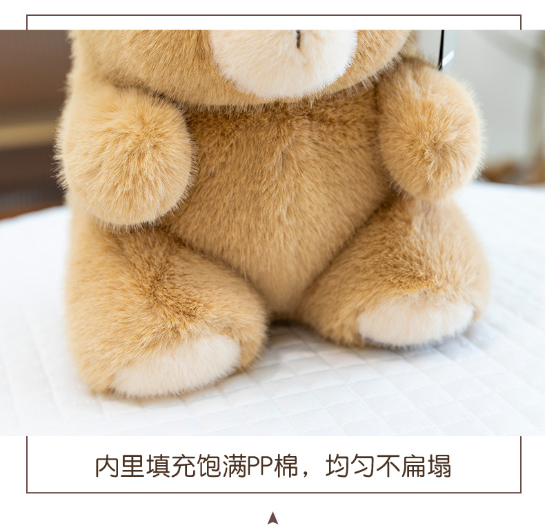 New style Hug Baby Dwen Dwen Bear doll, birthday gift for girls, plush toy, Teddy bear sleeping pic 15