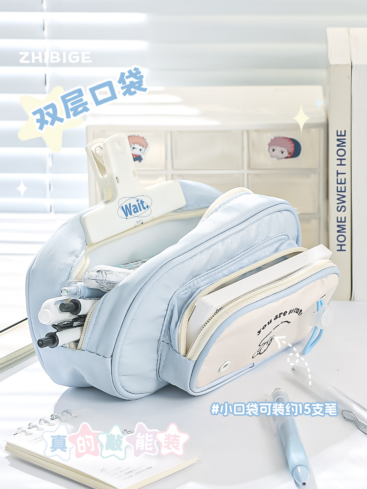 多层修狗2024新款小可爱女孩学生多巴胺功能大容量文具收纳包笔袋详情5