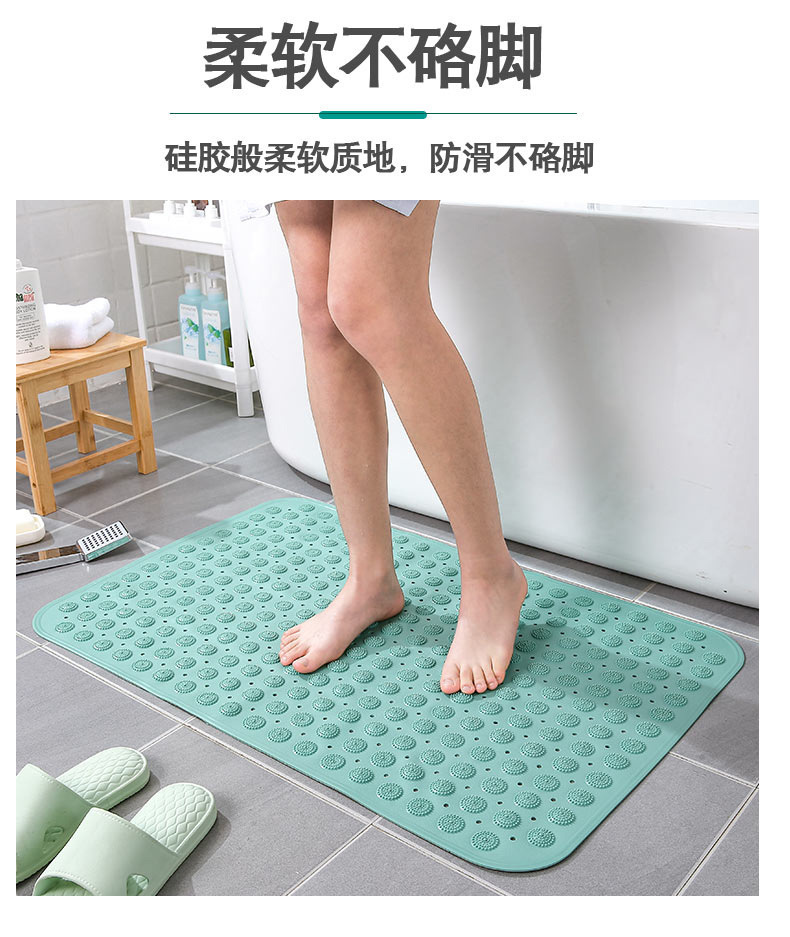 【厂家批发】浴室防滑垫洗澡卫生间淋浴垫酒店厕所卫浴防摔地垫子详情10