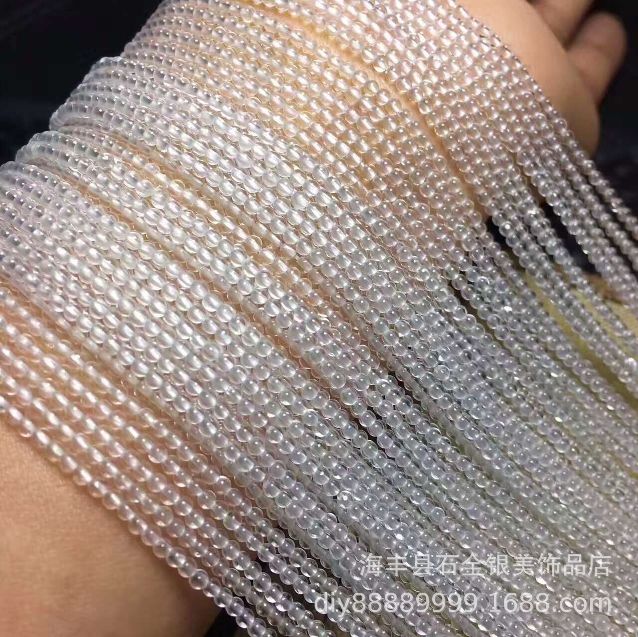 Crystal long strip white crystal loose beads round beads 7A grade 234mm round beads semi-finished accessories DIY jewelry beads wholesale pic 8