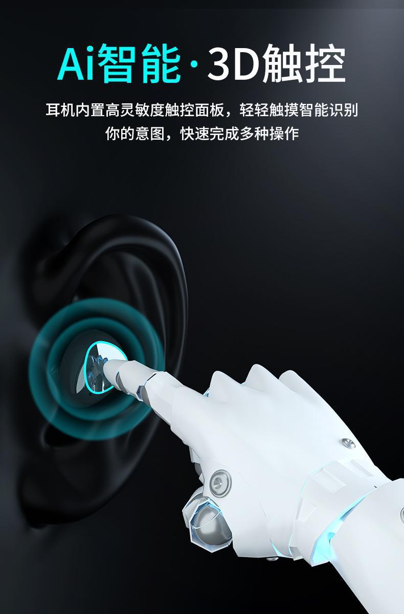 The cross-border bestseller M10 digital display screen, large battery life, long battery life, Bluetooth headphones, gaming style, touch control, high-quality audio headphones pic 19