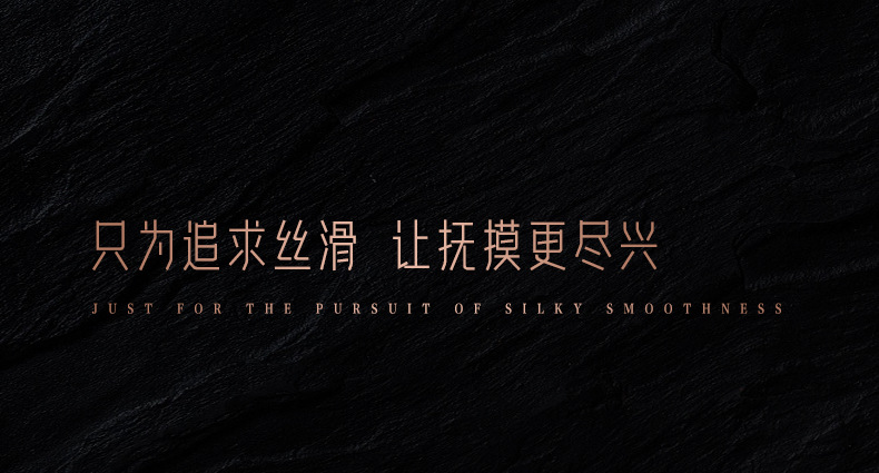 sk丝袜360无痕裆哑光高腰超薄丝袜女性感黑丝大码美腿透明连裤袜详情10