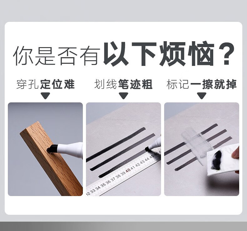 Wholesale of long-tipped marker pens, oil-based hardware and woodworking pens, bathroom tile marker pens, black deep-hole marker pens pic 2