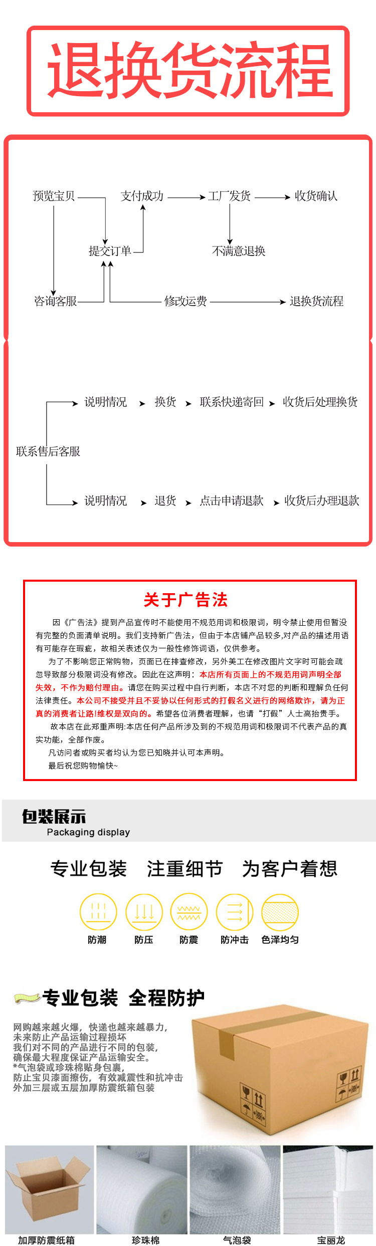 台式壁挂风扇户外学生宿舍USB桌面风扇充电便捷式折叠风扇免打孔详情28