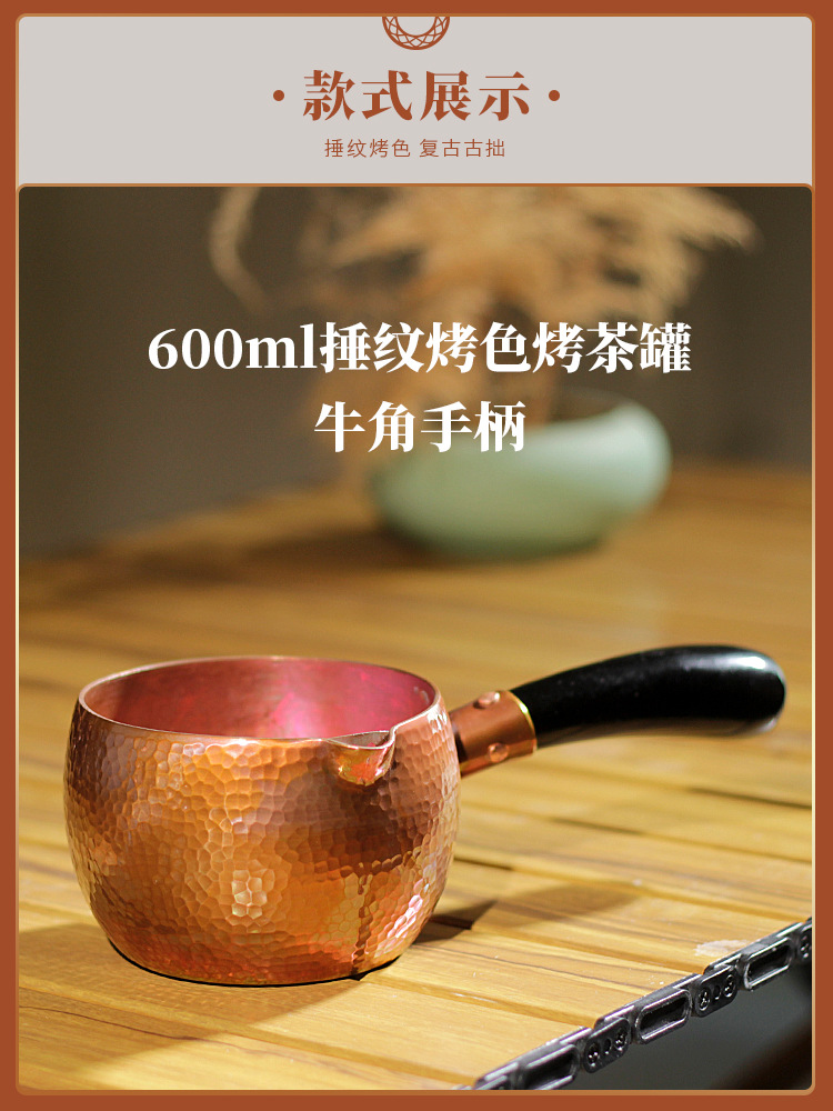 Copper pot electric ceramic stove, household multi-functional electric cooking pot, 1000w large-capacity stainless steel heater pic 9