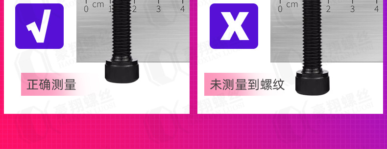 Small yellow fish plastic expansion tube, expansion screw, expansion plug bolt, expansion nail, self-tapping screw, rubber plug set 6/8/10 pic 67