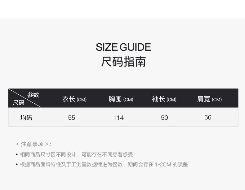 人间富贵欧貂绒皮毛一体短款立领仿水貂毛外套环保皮草女秋冬新品详情1