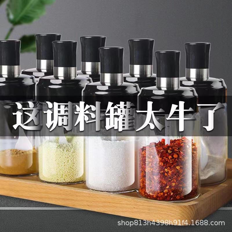Household moisture-proof kitchen sealed glass salt monosodium glutamate seasoning jar, seasoning box cover, spoon integrated set combination seasoning jar pic 8
