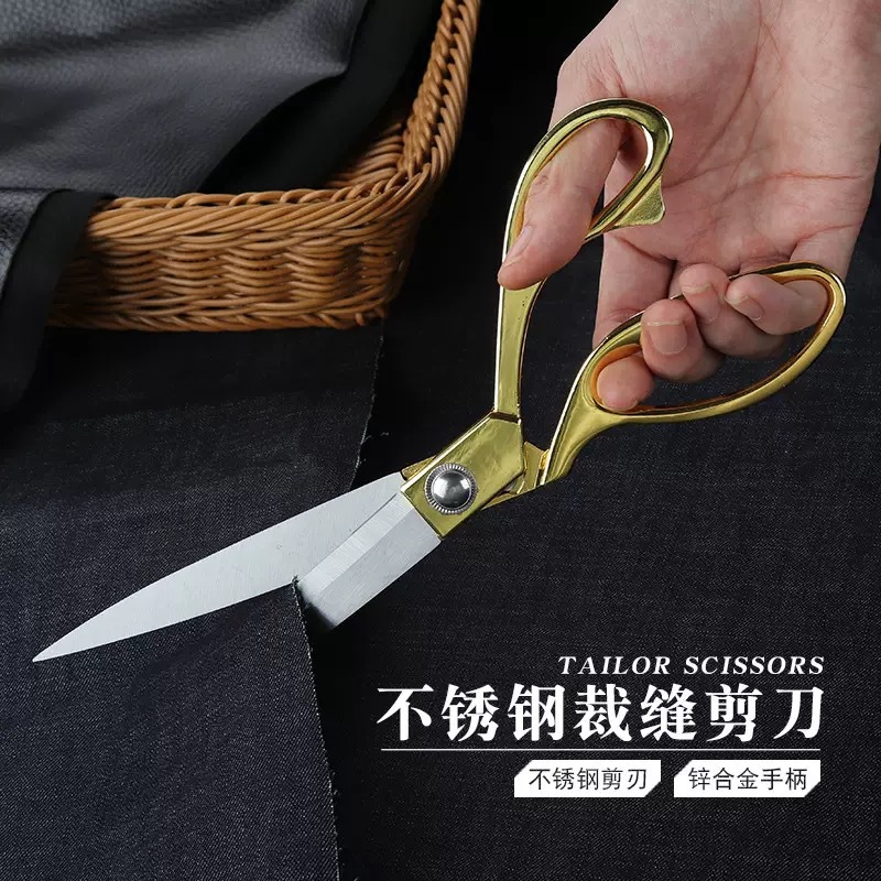 厂家批发锌合金裁缝剪刀服装裁缝剪家用不锈钢服装缝纫剪刀专用剪详情21