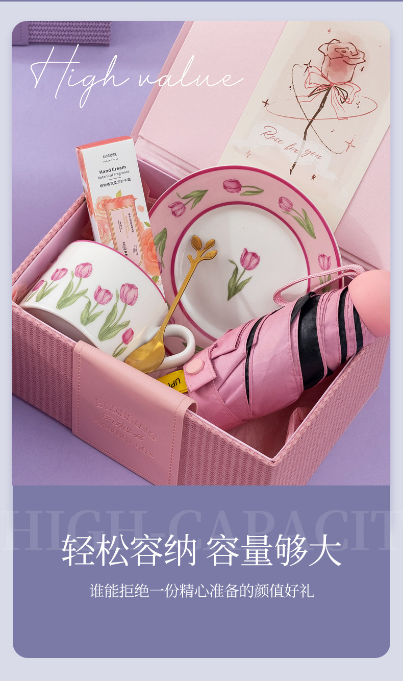 高级感伴娘伴手礼实用结婚礼物新娘婚礼姐妹团活动小礼品随手礼详情5