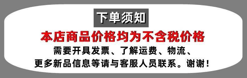 世界杯足球赛助威喇叭运动会比赛专用手推气筒喇叭道具啦啦队玩具详情1