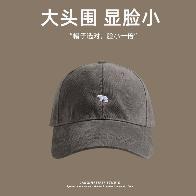 Big-headed caps for both men and women, polar bear baseball caps that make your face look younger, versatile for spring and summer, new large-sized Korean baseball caps pic 8